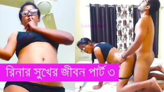 Indian Telugu BAbe With Bf Doggystyle And Cowgirl Style Fucked Pussy
